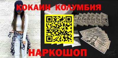 скорость mdpv Малоярославец