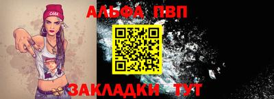 скорость mdpv Малоярославец
