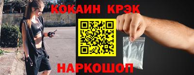 скорость mdpv Малоярославец