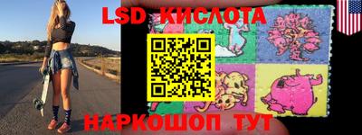 скорость mdpv Малоярославец