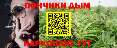 скорость mdpv Малоярославец