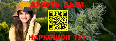 скорость mdpv Малоярославец