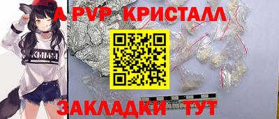 скорость mdpv Малоярославец