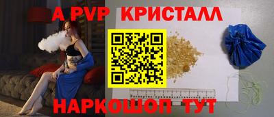 2c-b Малгобек