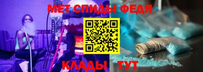 2c-b Малгобек