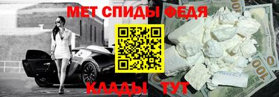 скорость mdpv Малоярославец