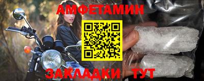 скорость mdpv Малоярославец