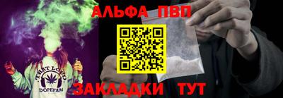 скорость mdpv Малоярославец