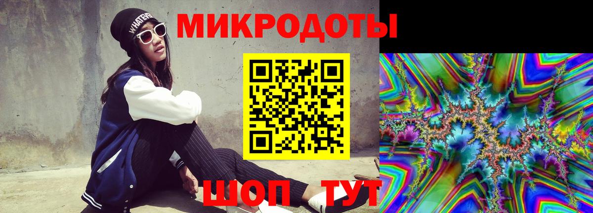 Ульяновск  даркнет сайт  Вход с VPN  Галлюциногенные грибы GOLDEN TEACHER 